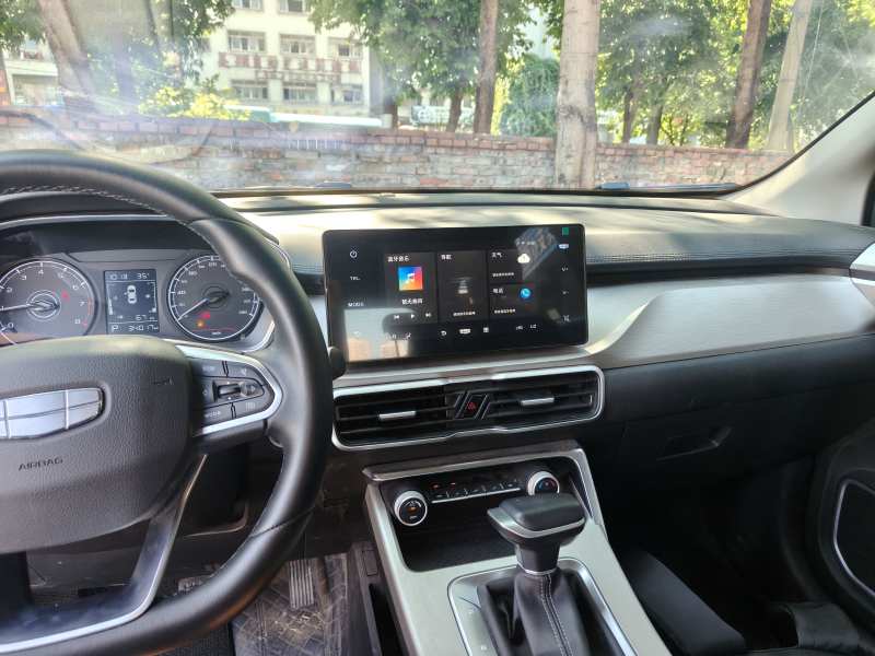 Used Geely Auto Coolray 2025 1.5L CVT Super Edition — 12