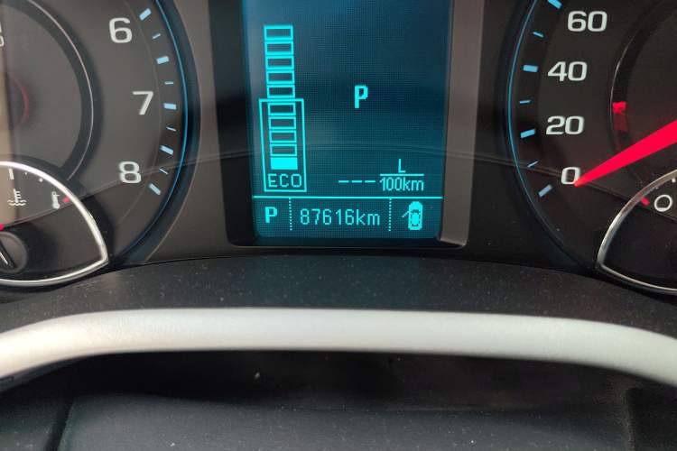 Used Chevrolet Malibu 2017 1.5T Automatic Luxury Edition
