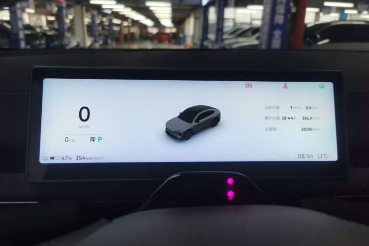 Used Nio EC6 2024 75 kWh
