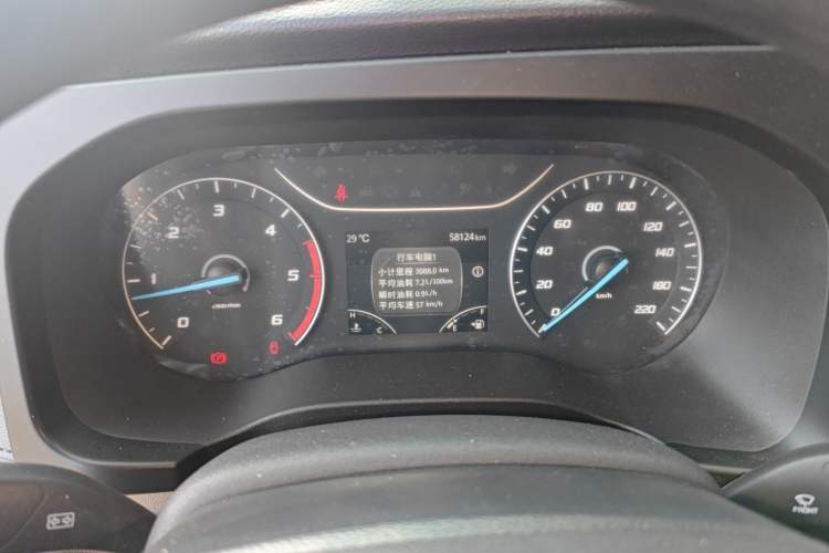 Used JMC Fushun 2023 2.0T Manual Mid-Drive Mid-Roof Commercial Multi-Purpose 7-Seater Passenger Vehicle
