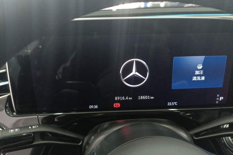 Used Mercedes-Benz E-Class 2024 E 300 L Luxury Model
