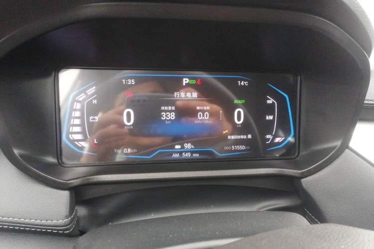 Used Cowin Xuanjie Pro EV 2022 401 km Enjoyment Version
