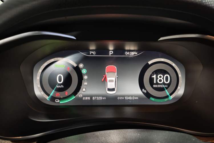 Used BAIC Beijing EU5 2018 R500 Smart Wind Edition
