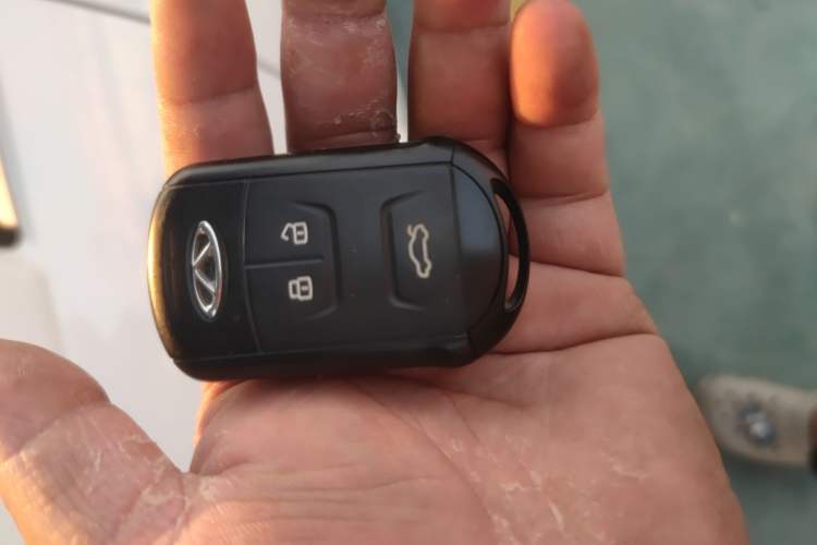 Used Chery Arrizo GX 2019 Pro 1.5T CVT Model Color Version China VI Standard Vehicle Key