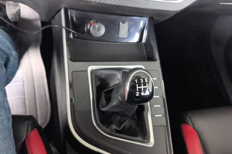 Used FORTHING T5 2021 1.6L Manual Comfort Model
