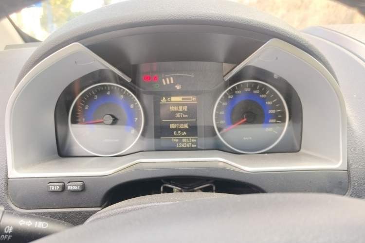 Used Geely Auto Emgrand 2016 Hatchback RS 1.5L Manual - Upward Edition