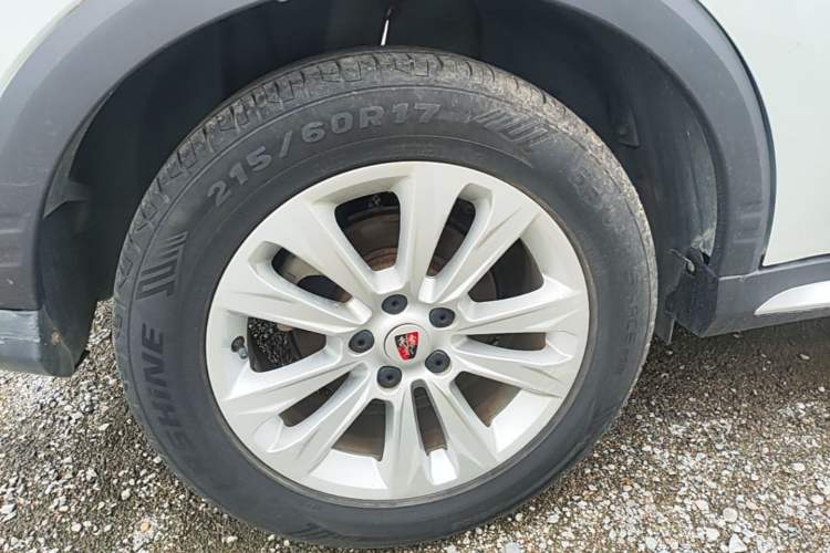 Used Roewe RX5 2016 20T Two-Wheel Drive Manual Flagship Edition
