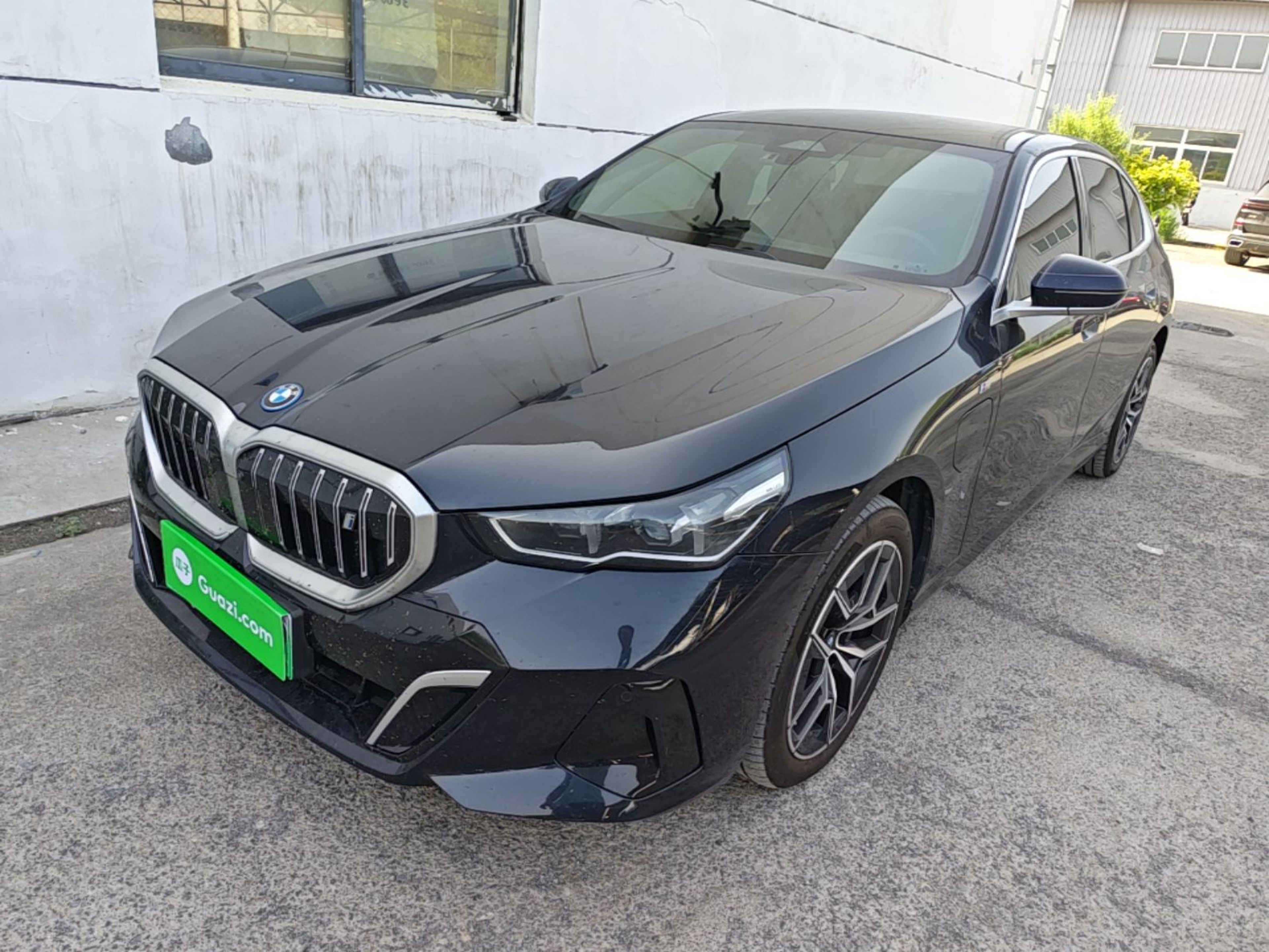 Under Front Bumper