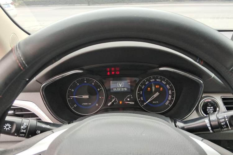 Used Changan Alsvin V7 2016 1.6L Automatic Enjoyment Model China V Standard
