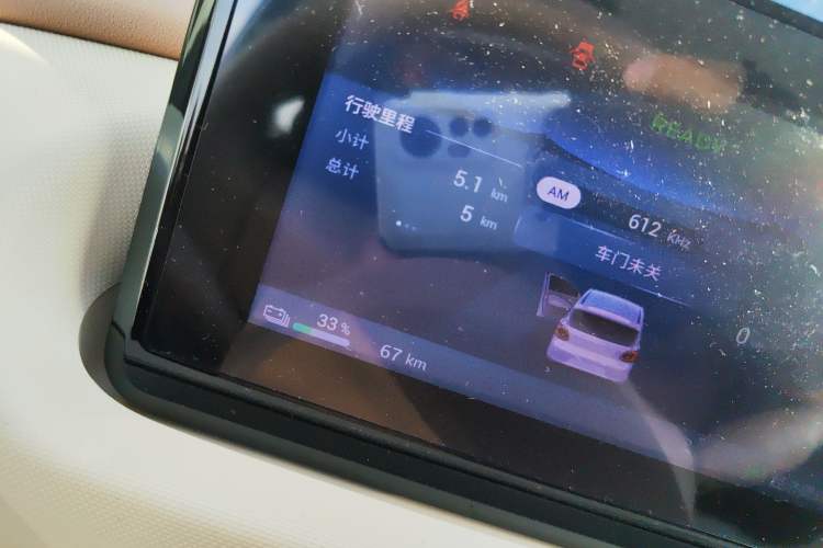 Used Wuling Hongguang MINIEV 2025 Four-Door Version Advanced Edition Instrument Cluster