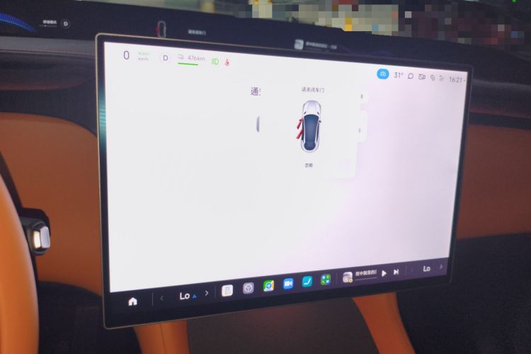 Used Xiaomi Auto YU7 2025 Ultra-Long Range Rear-Wheel Drive Version
