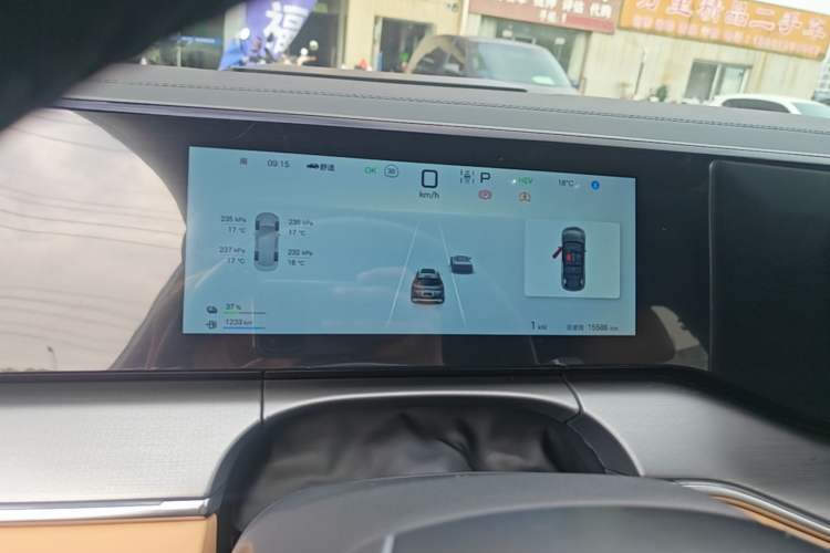 Used BYD Song L DM-i 2024 112 km Beyond Edition