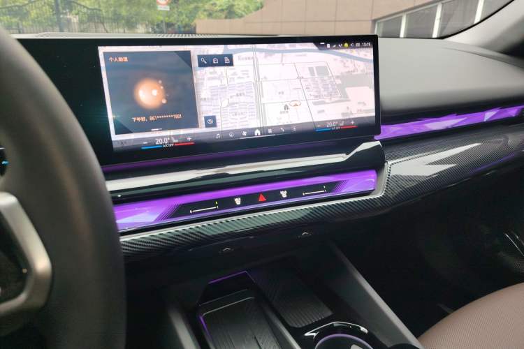 Used BMW 5 Series 2024 530Li Leading Model M Sport Package Audio And AC Panel