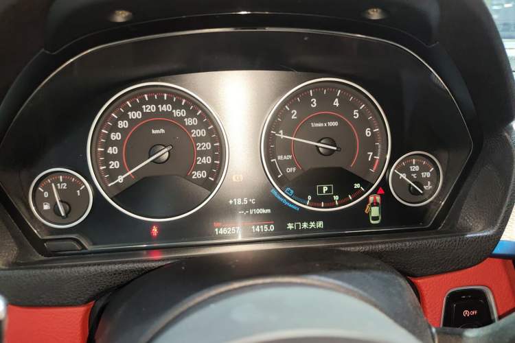 Used BMW 4 Series 2017 425i M Sport Package