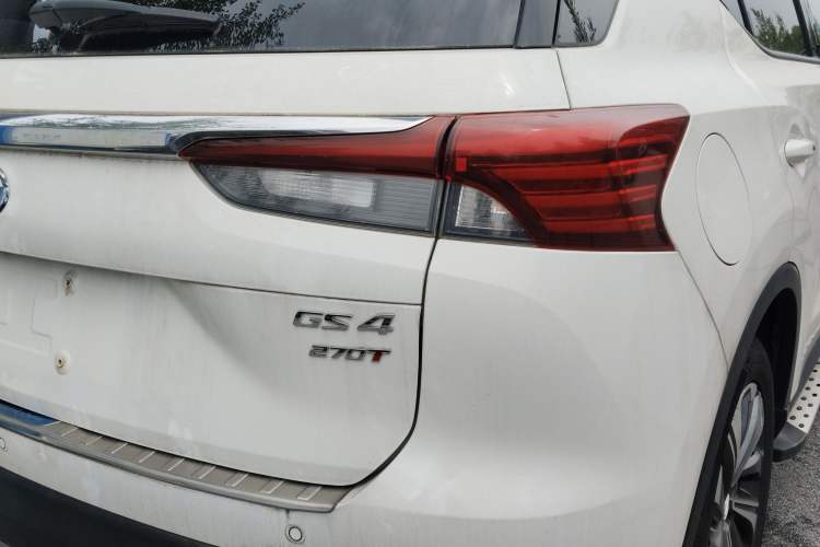 Used GAC Trumpchi GS4 2020 270T Automatic Smart Connectivity Edition
