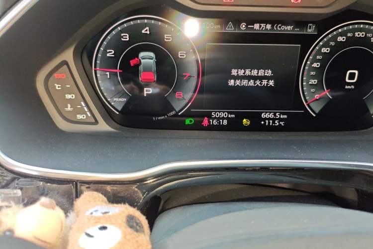 Used Audi Q3 2024 35 TFSI Fashion Dynamic Edition
