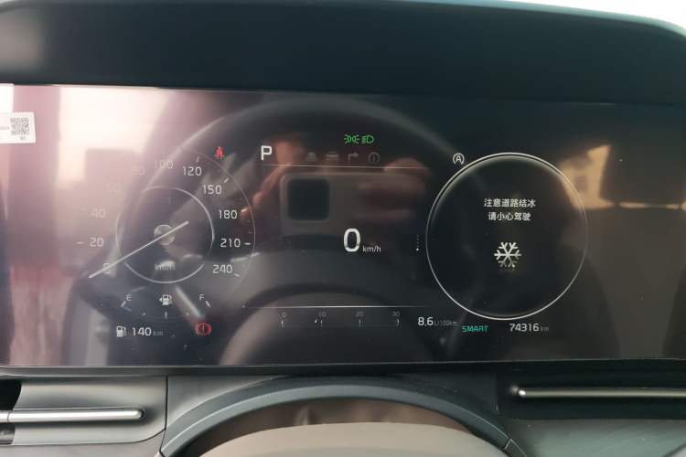 Used Kia Carnival 2021 2.0T Flagship Edition