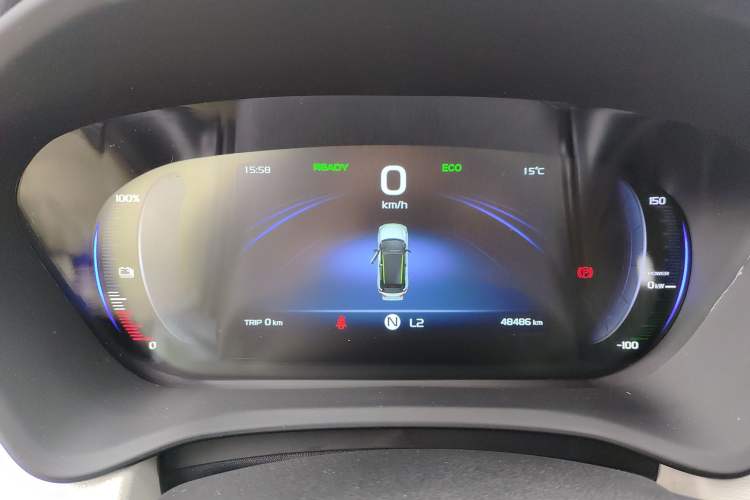 Used Geometry EX3 Kung Fu Cow 2021 Tough Bull Cow