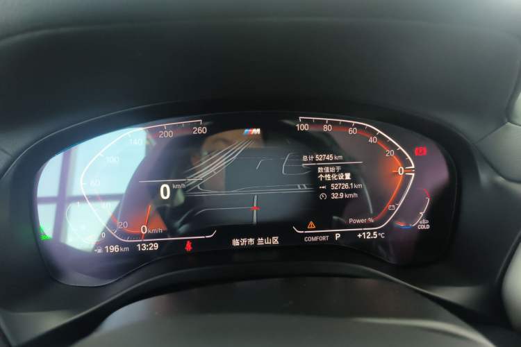 Used BMW X4 2022 xDrive 30i M Sport Package