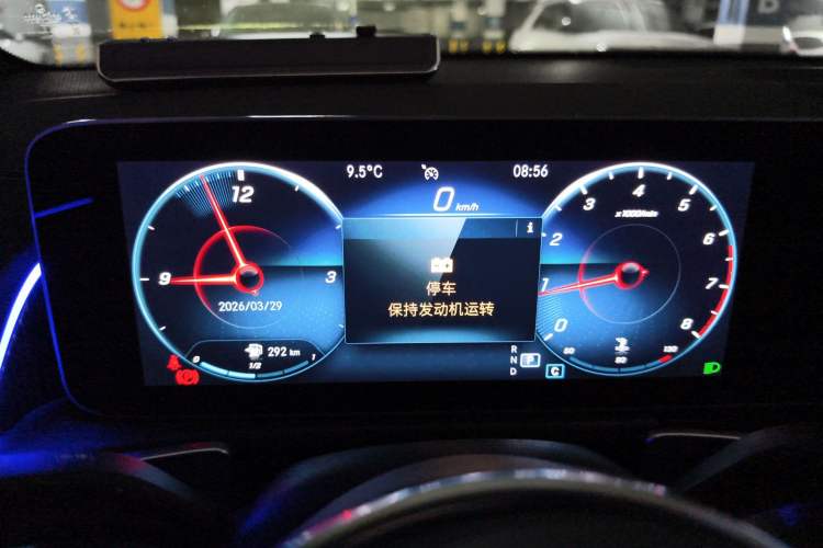 Used Mercedes-Benz GLB 2020 Updated GLB 200 Dynamic Edition Instrument Cluster