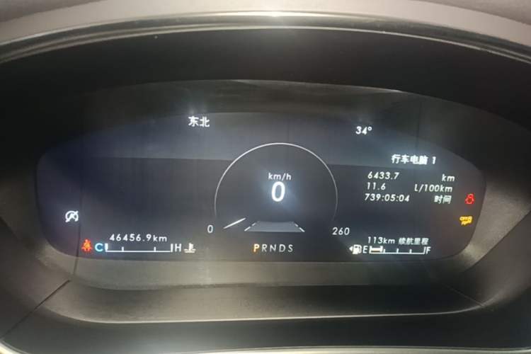 Used Lincoln Nautilus 2019 2.0T Four-Wheel Drive Zunya Edition China VI Standard