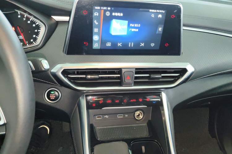 Used SAIC MAXUS G50 2023 PLUS 1.5T Happiness-Recommended Automatic Start Edition
