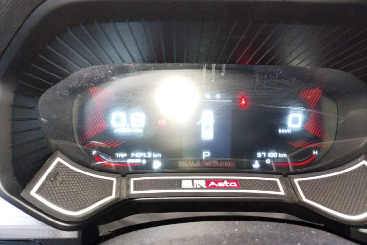 Used Wuling Asta 2021 1.5T CVT Star曜 Edition
