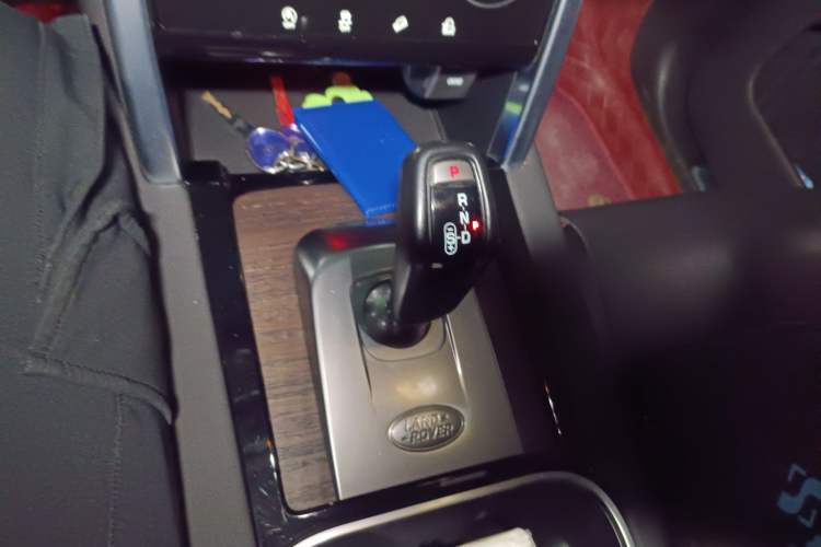 Used Land Rover Discovery Sport 2021 249 PS R-Dynamic S Performance Edition
