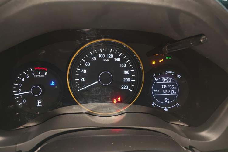 Used Honda Vezel 2020 220 TURBO CVT Elite Edition
