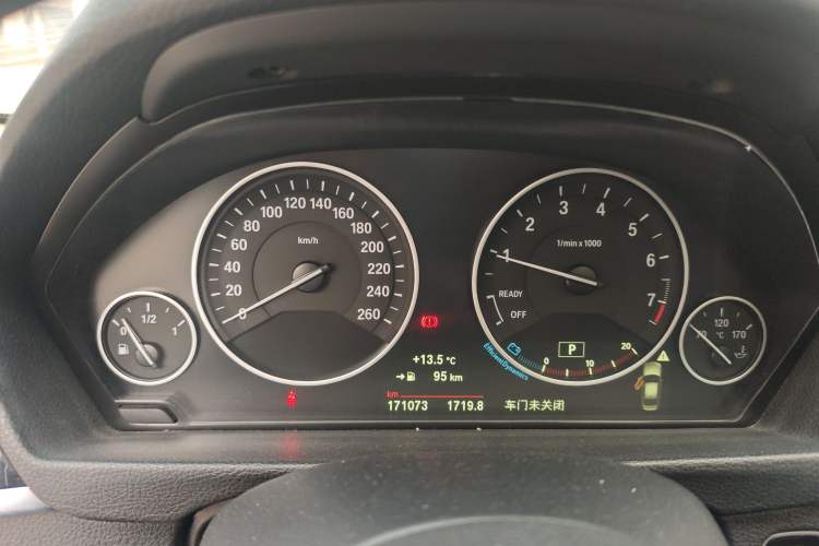 Used BMW 3 Series 2019 320Li Fashion Model
