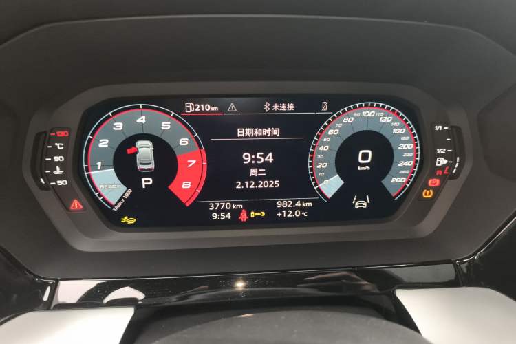 Used Audi A3 2025 A3L Limousine 35TFSI Prestige Edition