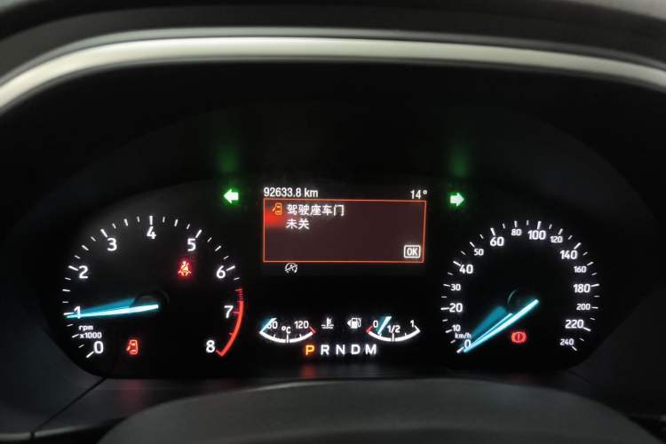 Used Ford Focus 2020 Sedan EcoBoost 180 Automatic Trend Edition