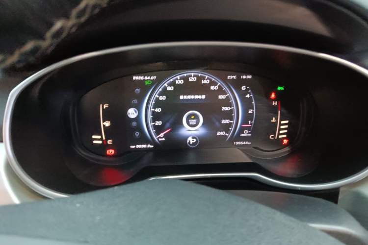 Used Geely Auto Emgrand X7 Sport 2018 1.8TD Automatic Two-Wheel Drive ZhiZun Model with 4G Connectivity Instrument Cluster