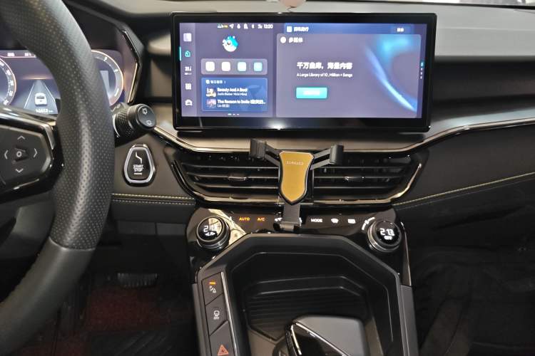 Used Lynk & Co 06 2023 Remix 1.5T Hero
