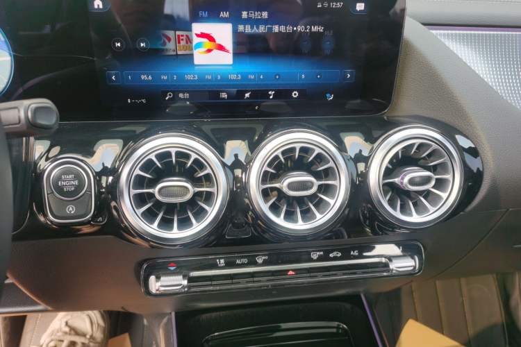 Used Mercedes-Benz GLA 2020 GLA 200
