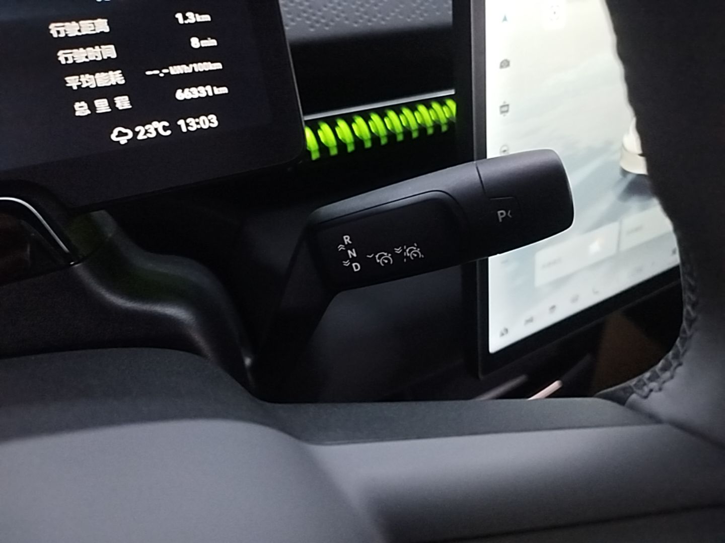 Zeekr X 2023 Rear-Drive YOU Edition 4 Seats — снимка 16