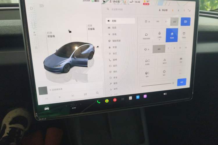 Used Tesla Model 3 2025 Rear-Wheel-Drive Version