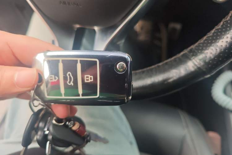 Used Roewe i6 2017 20T Automatic Internet ZhiZun Edition Vehicle Key