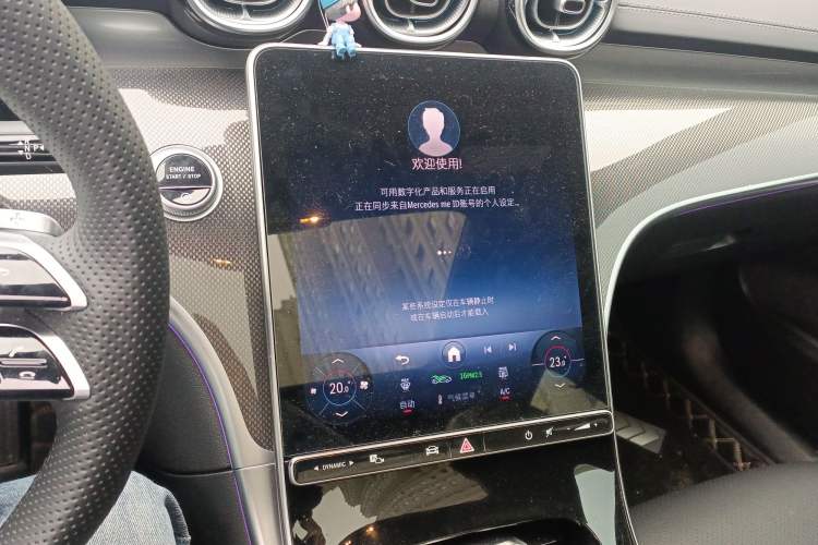 Used Mercedes-Benz C-Class 2025 C 260 L Sport Edition
