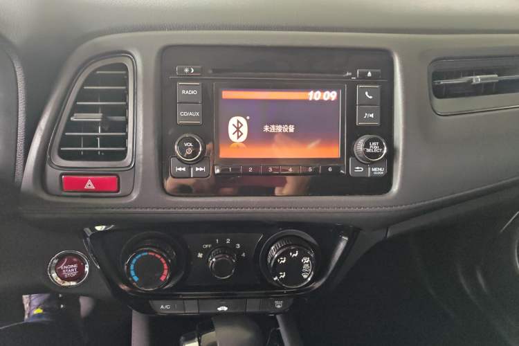 Used Honda Vezel 2017 1.8L CVT Front-Wheel Drive Pioneer Edition
