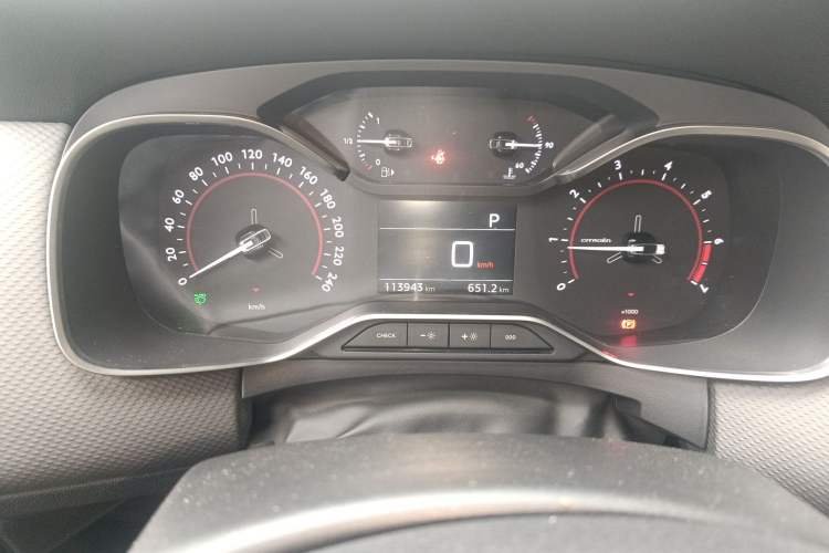 Used Citroen C6 2017 350THP Luxury Model
