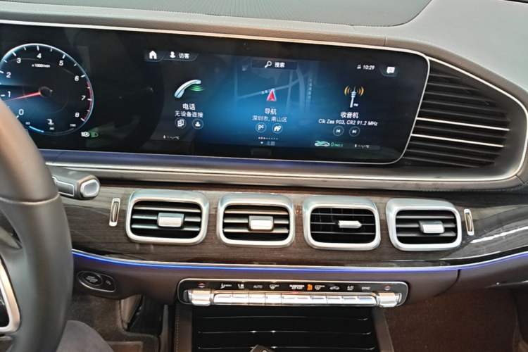 Used Mercedes-Benz GLE 2022 Facelifted GLE 350 4MATIC Fashion Edition Audio And AC Panel