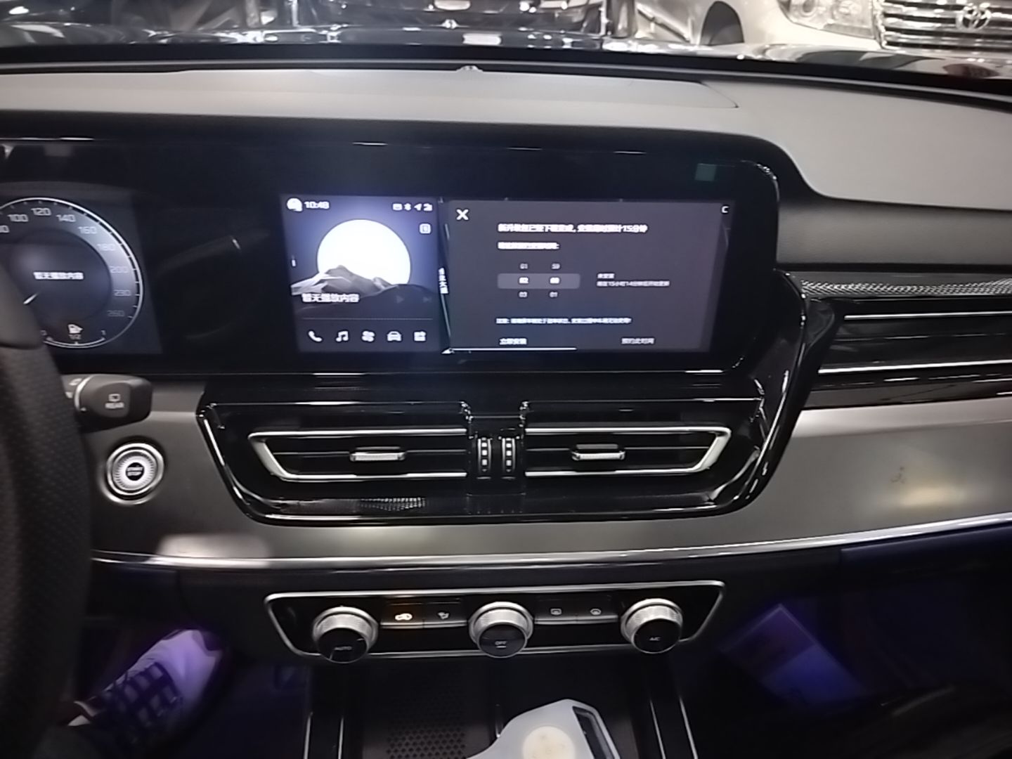 Hongqi HS5 2023 2.0T Qixiang Pro Edition — снимка 15