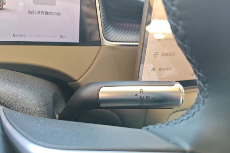 Used Hima H5 2025 Model Range-Extending Pro Gear Lever