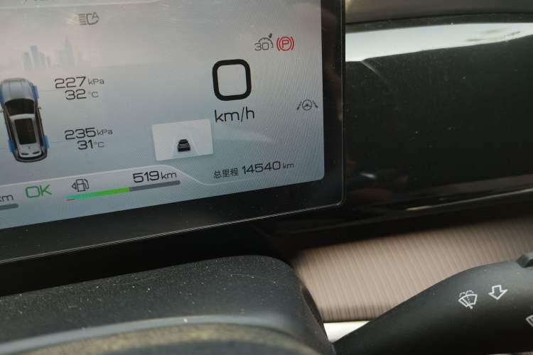 Used BYD Song Pro New Energy 2023 Champion Edition DM-i 110KM Excellence Model