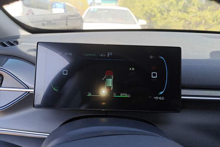 Used BYD Destroyer 05 2024 HONOR Edition DM-i 55KM Luxury Model
