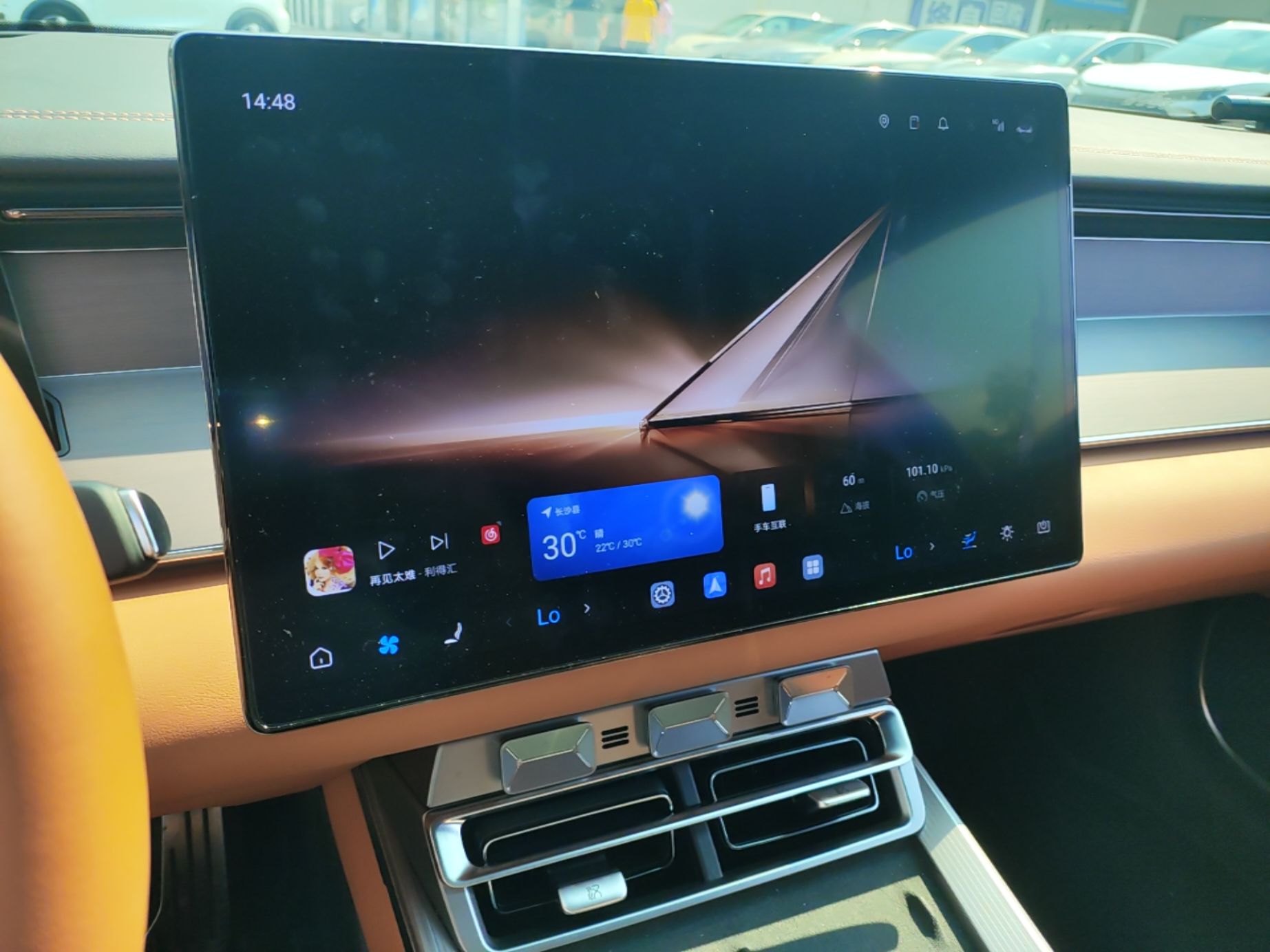 BYD Han L 2025 EV Four-Wheel Drive LiDAR Flagship Model — снимка 15