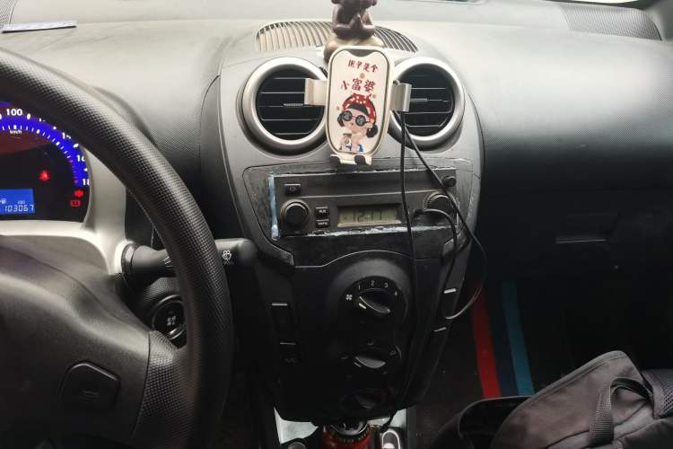 Used BYD F0 2015 1.0L Joyful Model
