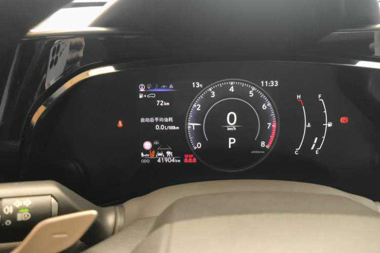 Used Lexus NX 2023 260 Front-Wheel Drive Chuanchi Edition Instrument Cluster