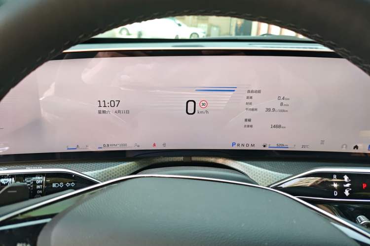 Used Cadillac XT5 2025 2.0T Luxury Version Instrument Cluster